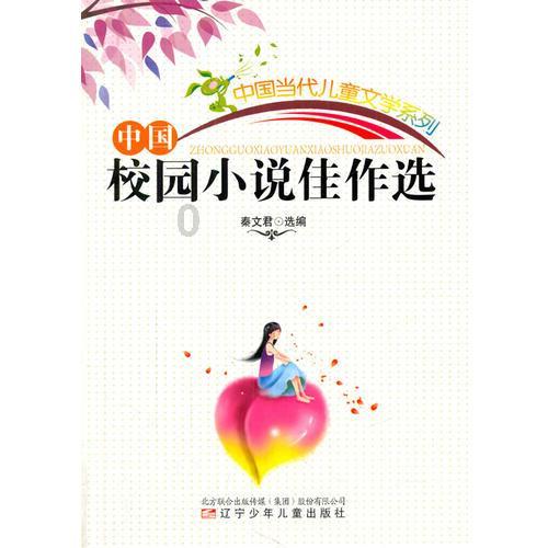 创建研学旅游产品体系 全面激活“全域文旅”发展模式