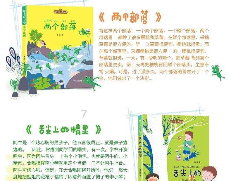 重庆市劳动人民文化宫党总支书记、主任李鑫涉嫌严重违纪违法接受审查调查