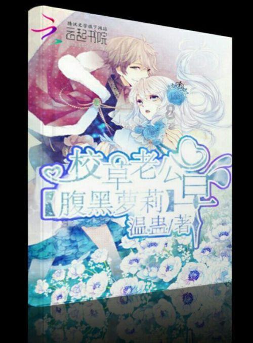 推动新型烟花和有色金属 产业发展