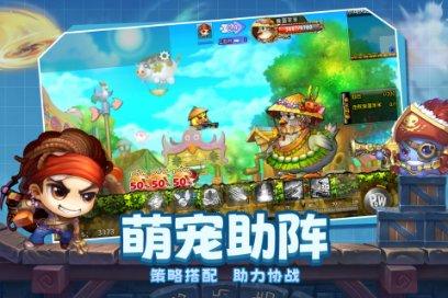 去除甲醛方法游戏画面