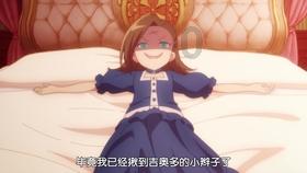 打算找个品牌餐饮来加盟，希望选个成本比较低的，哪个更好？游戏画面