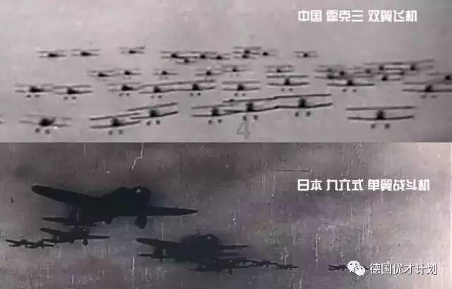 死神VS火影3.0