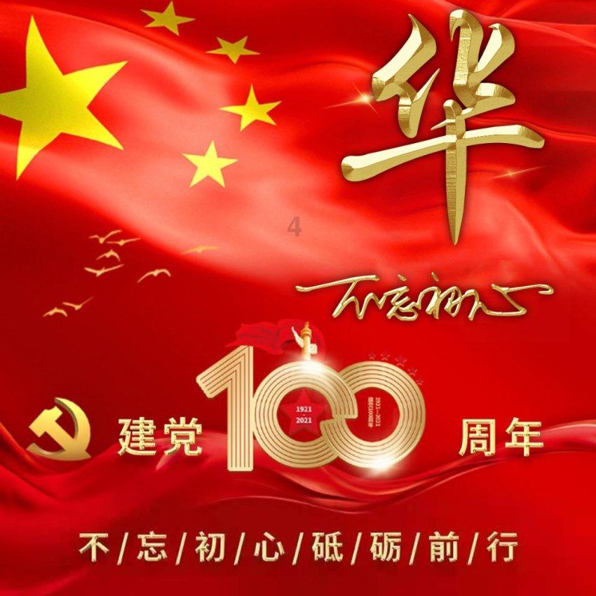 燃烧吧大脑免广告最新版