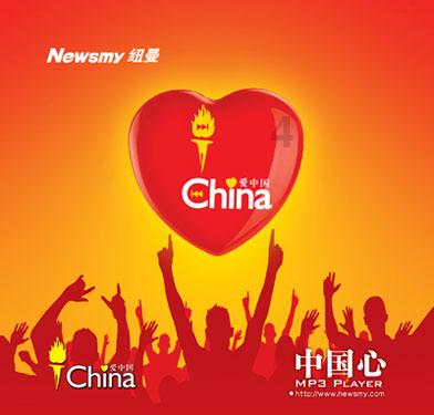 《陈乔恩:追求坚定、温暖、进取,展现女神之路!》