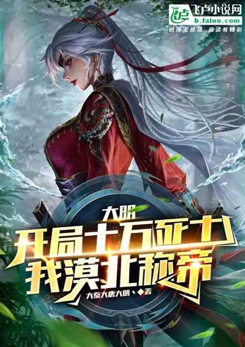 时尚芭比做美甲