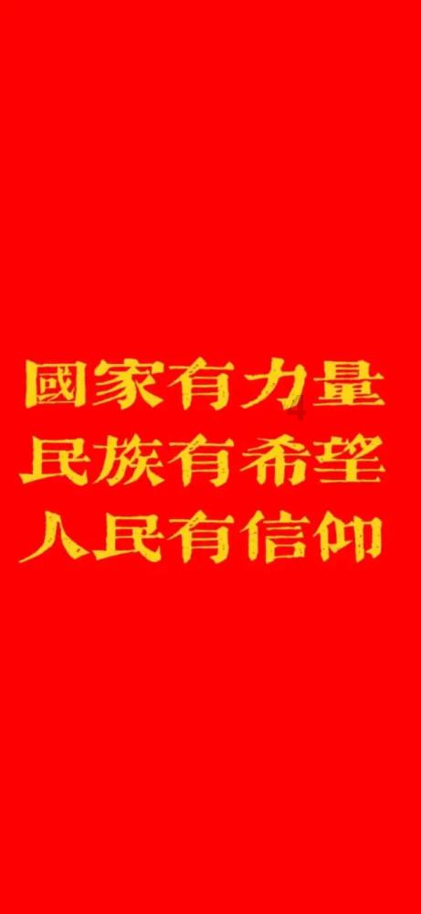 蓝狐视频