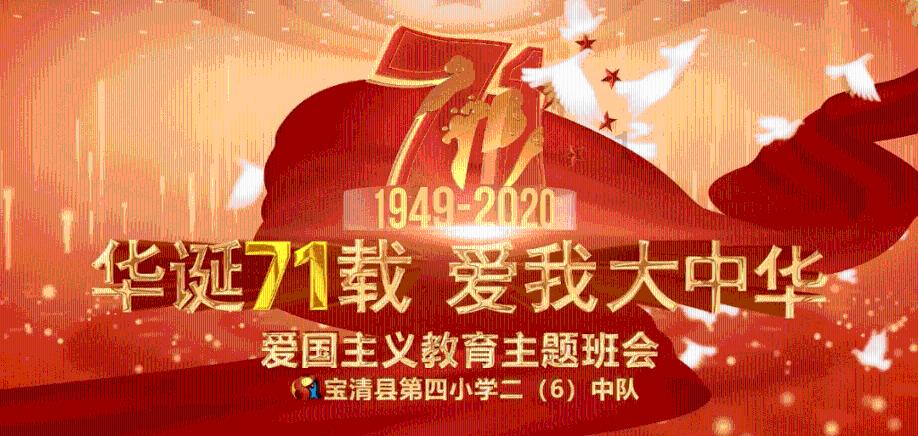春节订单旺 生产格外忙