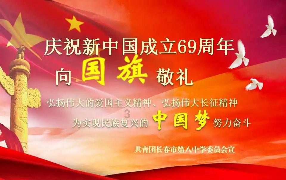 嘉日单词
