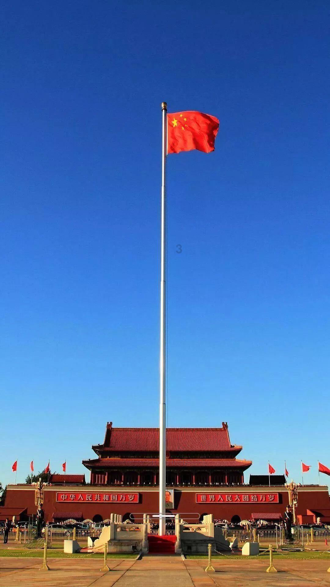 五九争春日渐暖 做好防护保健康