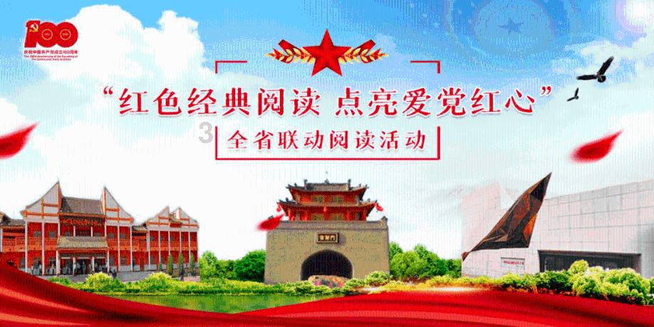 晶体管