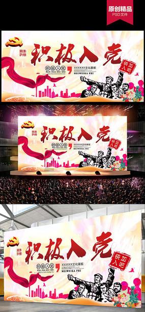 在拍20部剧，看好肖战《藏海传》与这3部