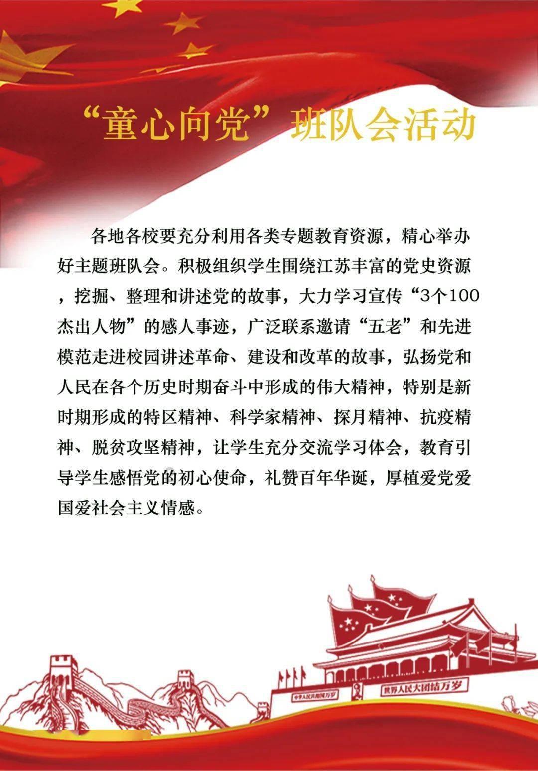丹阳市职工医保办退休需要什么资料？