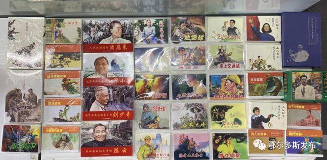 探讨交流尽在